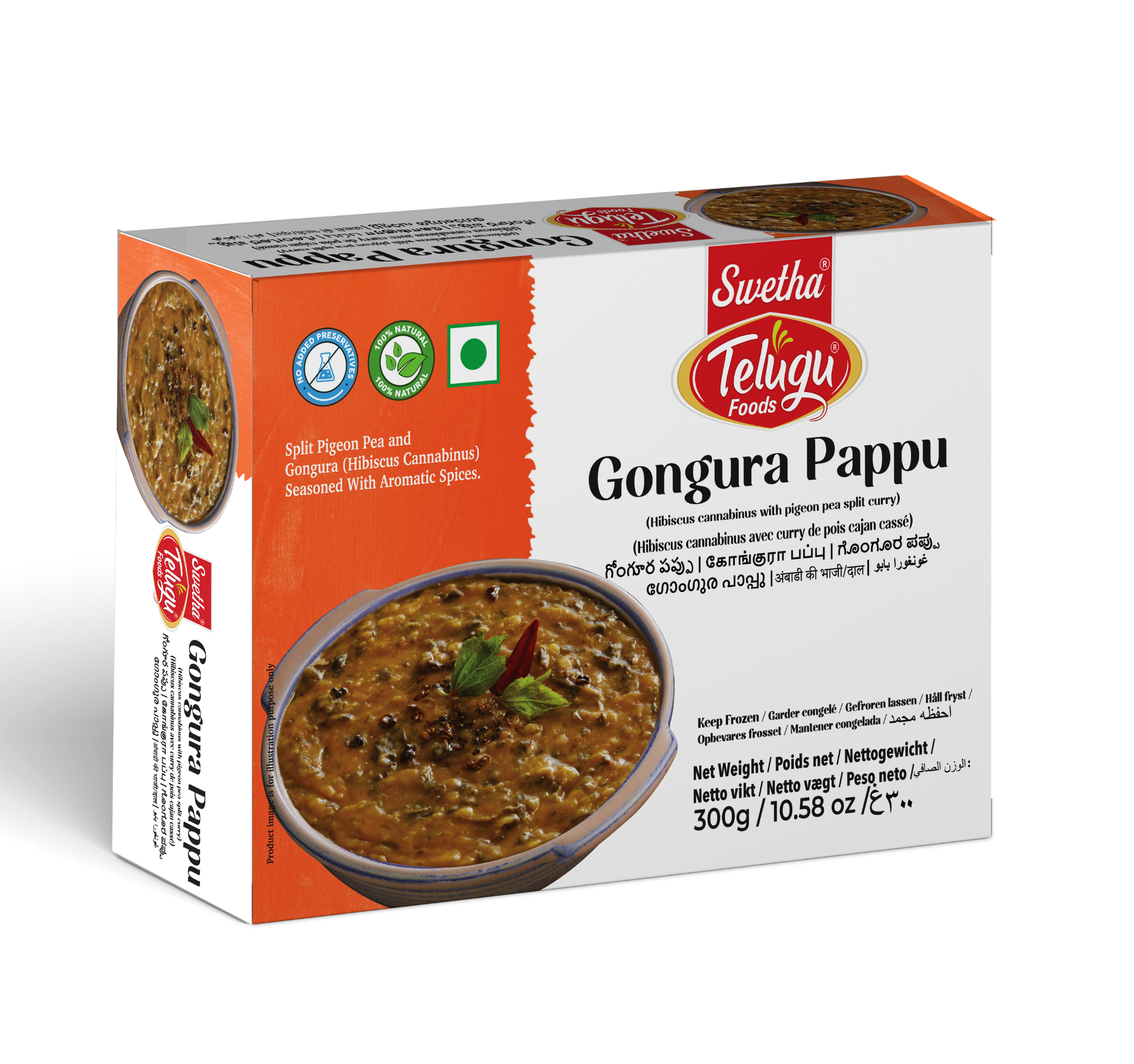 Frozen gogura curry